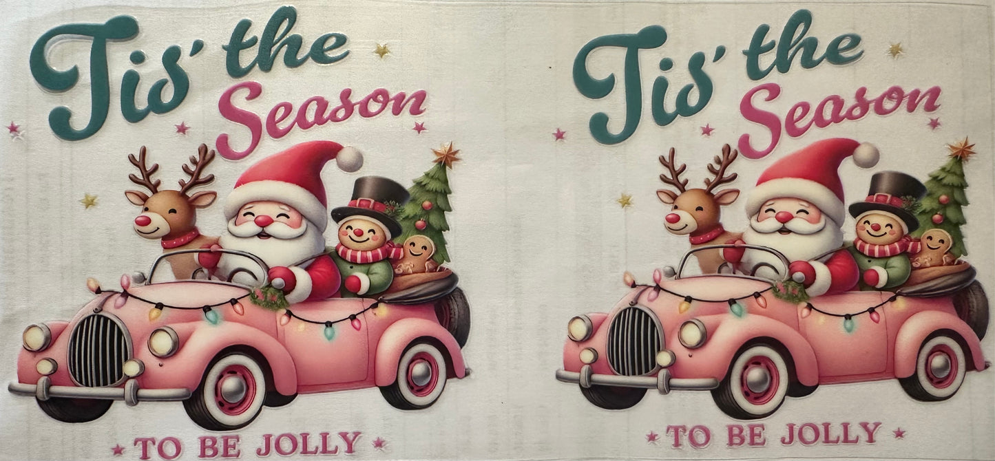 Tis the season Christmas wrap 2